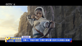亚洲欧美视频在线播放